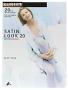 Bild: Kunert Satin Look 20, Art.Nr. 3330