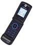 Bild: Motorola W220