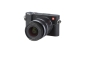 Bild: Yi M1 + XIAOYI 12-40mm 1:3.5-5.6