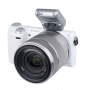 Bild: Sony NEX-5RK Kit + 18-55mm SEL1855 OSS