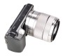 Bild: Sony NEX-5 Kit + 18-55mm SEL1855