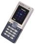 Bild: Sony Ericsson T650i