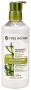 Bild: Yves Rocher Feuchtigkeits-Körpermilch Aloe Vera-Gel Trockene Haut