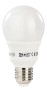Bild: Ikea Sparsam (2er-Set), 11 Watt
