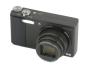 Bild: Ricoh R8