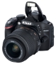 Bild: Nikon D3200 Kit + AF-S G 18-55mm VR