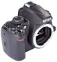 Bild: Nikon D3000 Kit + AF-S G 18-55 VR