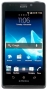 Bild: Sony Xperia T