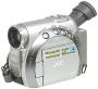 Bild: JVC GR-D200E