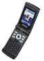 Bild: Samsung SGH-Z510