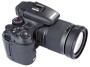 Bild: Fujifilm FinePix S200EXR
