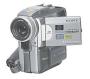 Bild: Sony DCR-PC 120