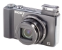 Bild: Sony Cyber-shot DSC-HX9V