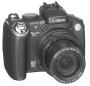 Bild: Canon PowerShot S5IS