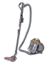 Bild: Dyson
 
CY27 Dyson Ball