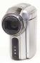Bild: Panasonic SDR-S100