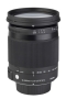 Bild: Sigma 18–300 mm 1:3.5–6.3 DC Macro OS HSM