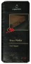 Bild: Coppeneur Rosa Pfeffer