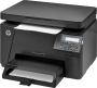 Bild: HP Color Laserjet Pro MFP M176n