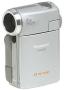 Bild: Panasonic D-snap SV-AV 100