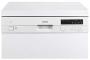 Bild: SIEMENS SE 24M274EU