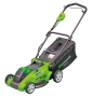Bild: Greenworks Tools G-MAX 40V Art.-Nr. GL25157