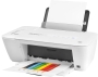 Bild: HP Deskjet 2540 All-in-One