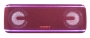 Bild: Sony SRS-XB41