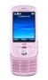 Bild: Sony Ericsson W20i Zylo