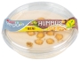 Bild: Spar Veggie Hummus Natur