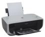 Bild: Canon Pixma MP210