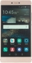 Bild: Huawei P8 Premium Dual SIM