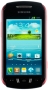 Bild: Samsung Galaxy Xcover 2