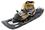 Bild: Kilimanjaro Arctic Snow Runner
