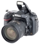 Bild: Nikon D600 Kit + AF-S G 24-85mm ED VR