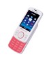 Bild: Sony Ericsson W100i Spiro