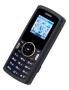 Bild: Samsung SGH-M110