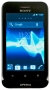 Bild: Sony Xperia tipo