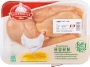 Bild: Hofstädter Hühner Filet