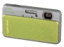 Bild: Sony Cyber-shot DSC-TX20