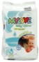 Bild: MYLOVE Baby-Lotion-Tücher sensitive