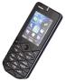 Bild: Nokia 7500 Prism
