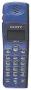 Bild: Sony CMD-C1