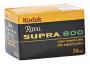 Bild: Kodak Royal Supra 800