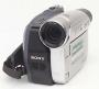 Bild: Sony DCR-HC44E