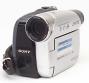 Bild: Sony DCR-HC46E