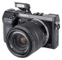 Bild: Sony NEX-7K Kit + 18–55mm SEL1855