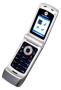 Bild: Motorola W377