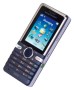 Bild: Sony Ericsson S312