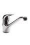 Bild: Ideal Standard Ceraplan New B 7612 AA